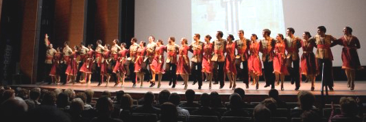 Antranig Dance Ensemble